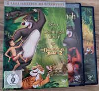 Dschungelbuch-DVD-Box Niedersachsen - Ilsede Vorschau