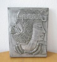 Wandbild: Relief König Amenophis III / Ägyptisches Museum Berlin Berlin - Lichterfelde Vorschau
