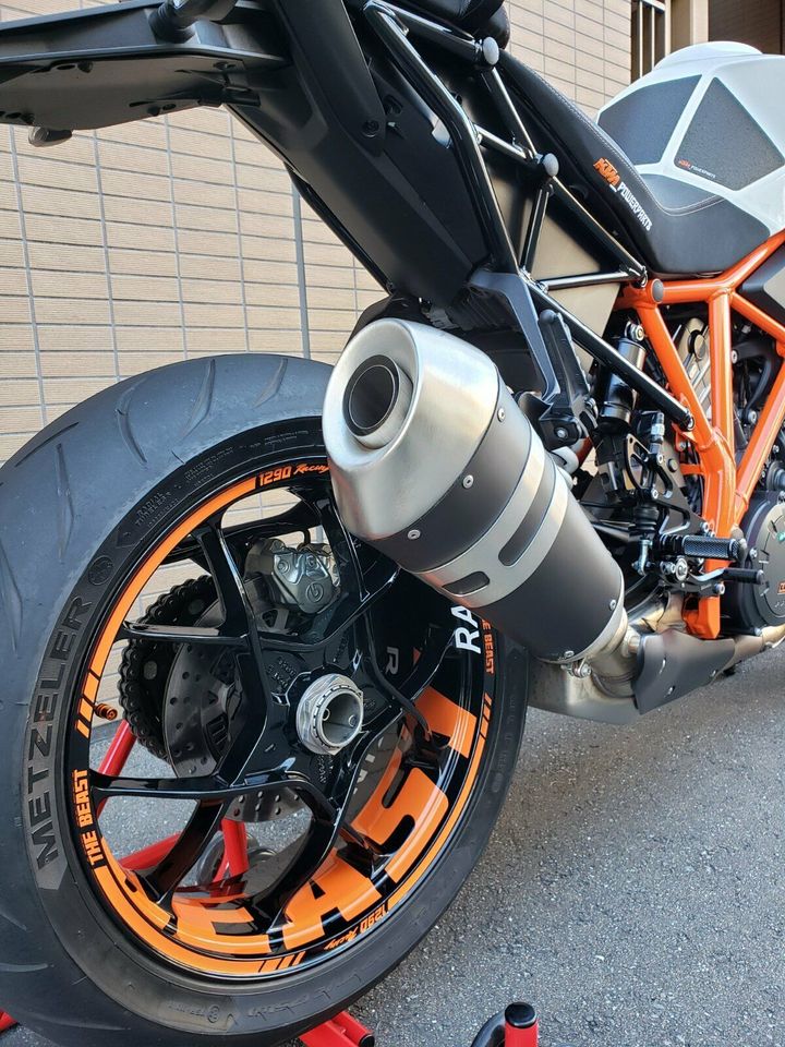 Aufkleber für KTM Superduke 1290 BEAST Wheelsticker Tuning Felgen in Andernach