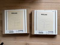 Ikea Kallax Einsatz mit 2 Schubladen x 2 Pankow - Prenzlauer Berg Vorschau