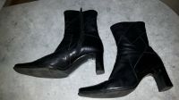 FIXpreis Stiefelette Gr. 40 von Roland butterweich schwarz 6,5 cm Nordrhein-Westfalen - Oberhausen Vorschau