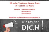 Komm in unser Team !!! WIR SUCHEN VERSTÄRKUNG !!!! Brandenburg - Luckau Vorschau