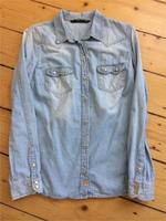 ZARA Jeanshemd Denim Used Look Blau Hellblau Gold Größe M NEU Berlin - Neukölln Vorschau