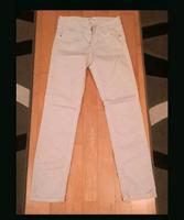 Damenjeans von Mango Bayern - Eichenau Vorschau