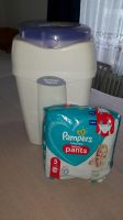 Windeleimer Tommee Tippee und 1 Pack Pampers nappy pants Bayern - Lauf a.d. Pegnitz Vorschau