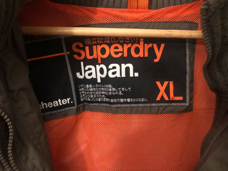 SuperDry Japan Windcheater Windjacke XL in Dinslaken