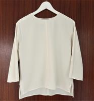 Uniqlo Bluse weiß Größe XS Stuttgart - Bad Cannstatt Vorschau