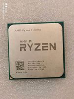 AMD Ryzen™ 5 2400G Bis zu 3.9GHz mit Lüfter Essen - Stoppenberg Vorschau