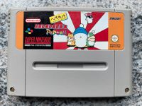 Hebereke‘s Popoon Super Nintendo Spiel SNES Game Konsole Baden-Württemberg - Dürnau Vorschau