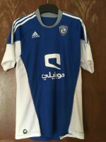 Trikot FC Al-Hilal (Saudi-Arabien) blau – RARITÄT Bayern - Hösbach Vorschau