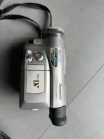 Panasonic Digital Videokamera NV-DS11 Hessen - Edermünde Vorschau