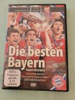 DVD Die besten Bayern aller Zeiten Saison 2012/2013 Rheinland-Pfalz - Mainz Vorschau