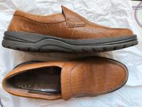 Mephisto 42 Slipper 8 Braun Herren Schuhe Bayern - Augsburg Vorschau