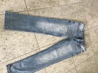 Jeans von S.Oliver Rheinland-Pfalz - Kastellaun Vorschau