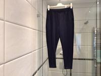 Jogpants mit Biese Gr. 40/42  (Tchibo) Blau Niedersachsen - Sehnde Vorschau