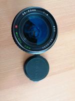 RMC Tokina Objektiv 25-50mm 1:4 D55 gebraucht für z.B. Canon Baden-Württemberg - Langenargen Vorschau