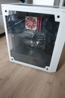 Silence PC Intel Core i7, 16GB RAM, SSD M2, Win10 pro Hamburg-Mitte - Hamburg Billstedt   Vorschau