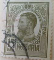 Briefmarken Rumänien München - Milbertshofen - Am Hart Vorschau