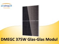 DMEGC 375W Glas-Glas Bifacial Photovoltaik PV Solarmodul / 94€* Rheinland-Pfalz - Bad Kreuznach Vorschau