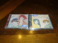 Kare Kano japanische Anime DVDs 1-2 Bayern - Regensburg Vorschau