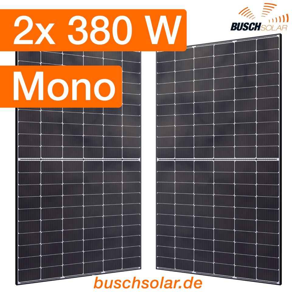 2x PV-Modul, Solarmodul, Solarpanel, Photovoltaik - 380 WP in Bensheim