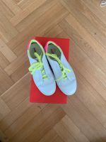 Sneaker Superfit weiß 35 Wie neu! Nordrhein-Westfalen - Ratingen Vorschau