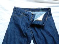 Jack Jones Organic Jeans W 34 wie neu Bayern - Kempten Vorschau