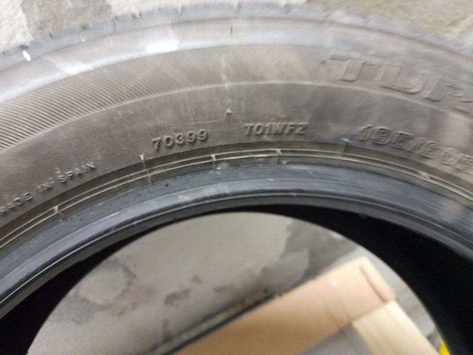 Sommerreifen Bridgestone 195/ 60 / R 16 Fast neuwertig in München