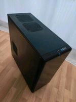 PC Gehäuse EATX Gaming Server Rheinland-Pfalz - Bad Kreuznach Vorschau