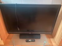 JVC LT-42 A18ZU LCD TV 50 Hz Baden-Württemberg - Gaggenau Vorschau