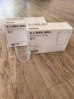 12x Ikea 365+ Gläser (200ml) Hessen - Steinau an der Straße Vorschau