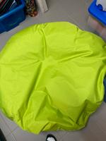 Sitzsack Bubibag Bayern - Büchlberg Vorschau