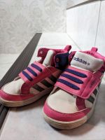 Adidas Schuhe Kinderschuhe 23 mit Klett Hessen - Ranstadt Vorschau