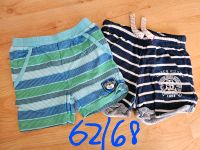 2 shorts kurze hose 62/68 paket set Freiburg im Breisgau - Altstadt Vorschau