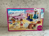 Playmobil Dollhaus Schlafzimmer Bayern - Gilching Vorschau