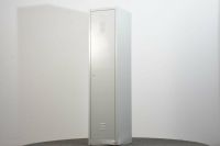 Büromöbel Garderobenschrank, B/H/T 42x180x50 cm, grau, gebraucht Nordrhein-Westfalen - Zülpich Vorschau