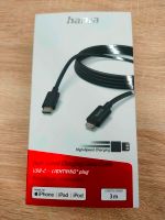 Hama Lade/Datenkabel USB-C to Lightning NEU&OVP!!!! Niedersachsen - Vechta Vorschau