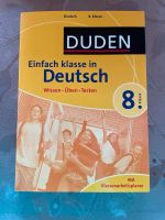 DUDEN „Einfach in klasse Deutsch“ 8. Klasse Baden-Württemberg - Pforzheim Vorschau