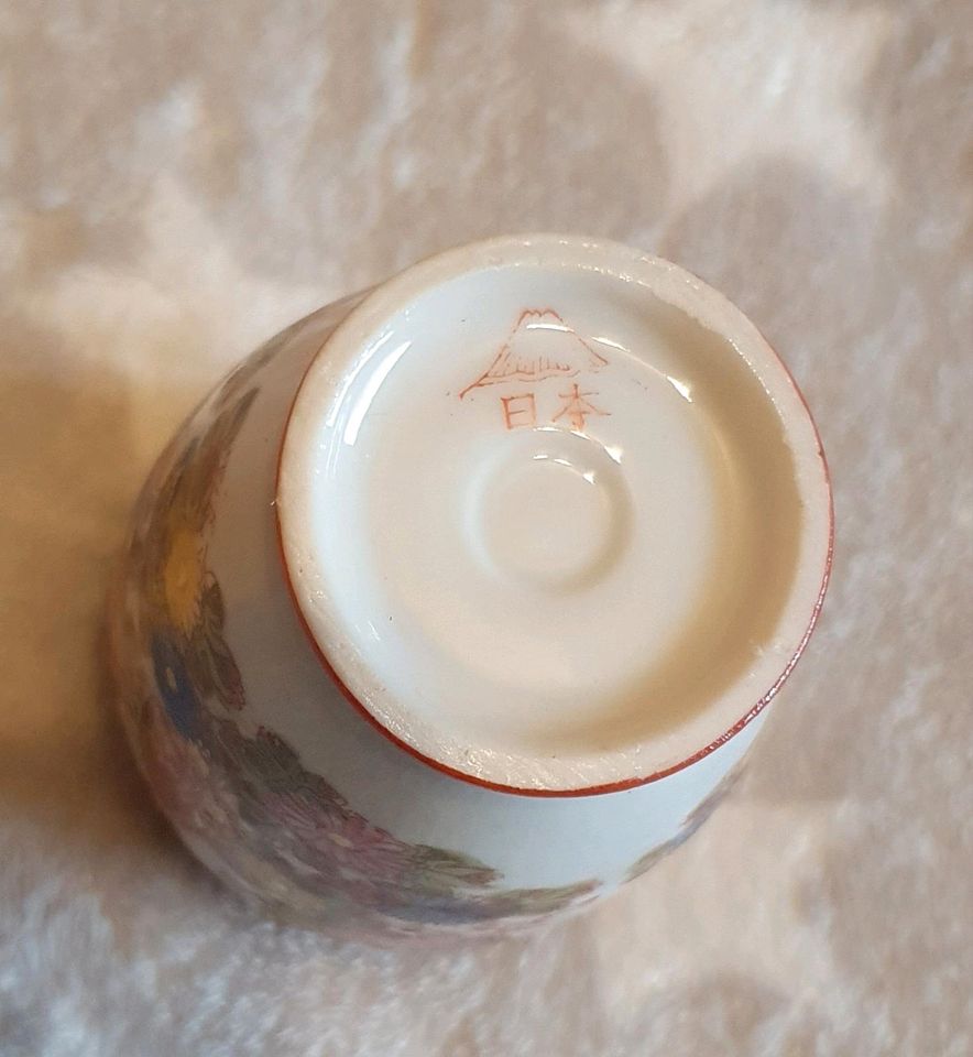 Vase China Motiv *Neu* in Harrislee