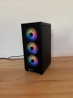 Gaming PC NEU-Zustand 4K / WQHD Gaming Thüringen - Gera Vorschau