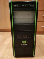 Gaming PC//Intel i3-3220//Nvidia GTX 760//8 GB DDR3 (für Bastler) Thüringen - Gera Vorschau