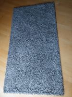 Teppich Hochflor grau wie neu 1,53 x 0,83 Läufer Niedersachsen - Hilgermissen Vorschau