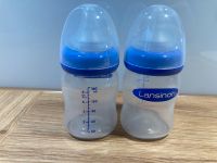 Lansinoh Flasche 160 ml Nordrhein-Westfalen - Bornheim Vorschau