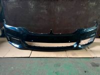 BMW 5er G30 G31 Front Stoßstange Bumper M-Packet Baden-Württemberg - Heilbronn Vorschau