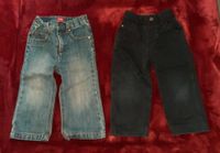 ❤ Set Esprit Hosen Gr. 86 ❤ Niedersachsen - Schwarmstedt Vorschau