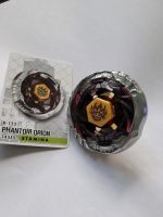 Beyblade hasbro Phantom Orion Nordrhein-Westfalen - Brakel Vorschau