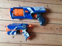 Nerf Firestrike und Strongarm Set Hessen - Melsungen Vorschau