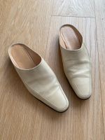 BALLY Edle Leder-Mules Pantoletten cremeweiß/beige 39,5 München - Bogenhausen Vorschau