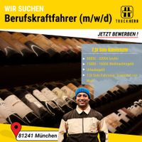 Berufskraftfahrer (m/w/d) mit C1E für Weintransporte Nahverkehr München - Pasing-Obermenzing Vorschau