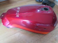 HONDA VF750S RC07 / MCX80 Tank Kraftstofftank Bayern - Wernberg-Köblitz Vorschau